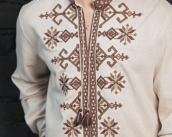 Ukrainian Vyshyvanka | Men's Embroidered Shirt | Вишиванка | Ukraine Vintage Sorochka Gift for Him | Handmade Ukrainian Clothing