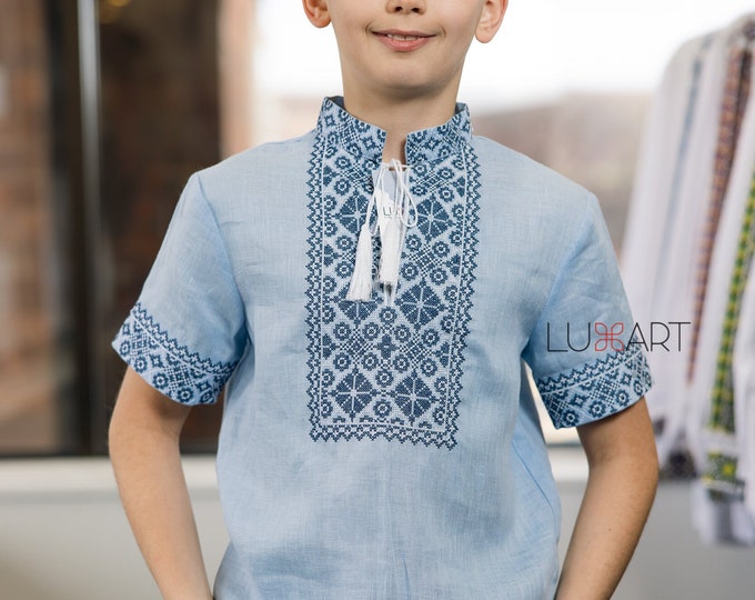 Embroidered Vyshyvanka Shirt for Boys | Ukrainian Embroidery Shirt | Traditional Ukrainian Style Gift in Stock in USA | Вишиванка у США (8)