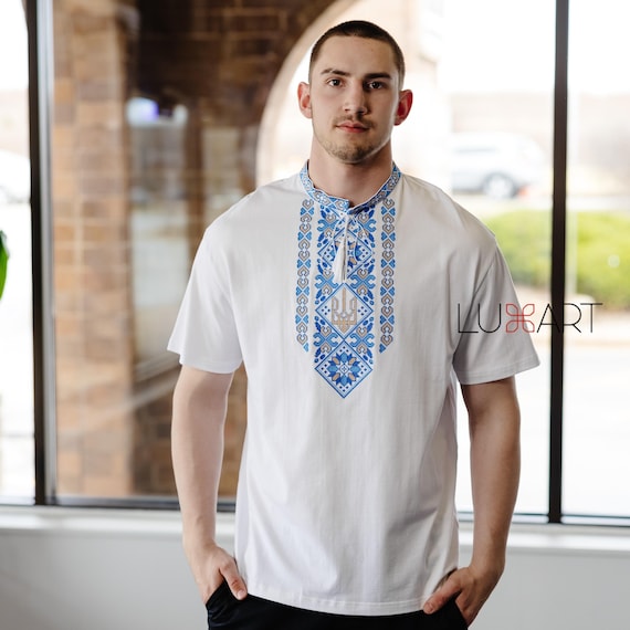 Ukrainian Vyshyvanka | Men's Embroidered Ukrainian Men’s T-Shirt Shirt, Ukraine Gift, Patriotic, Vyshyvanka Style