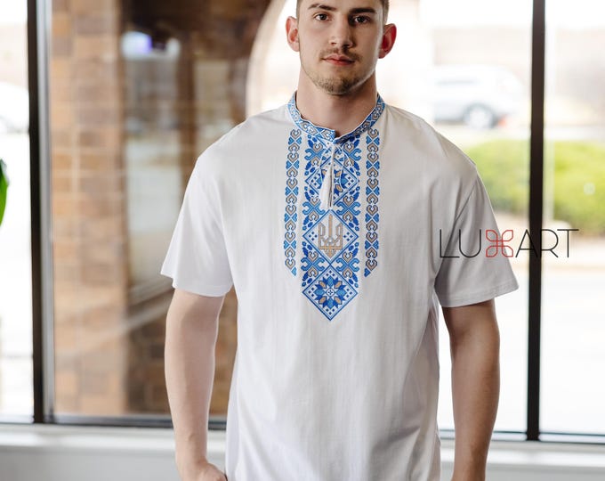 Men's Ukrainian Vyshyvanka T-Shirt | Embroidered Patriotic Gift