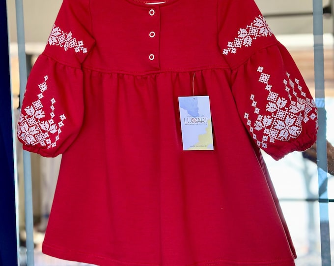 Embroidered Vyshyvanka Dress for Girls | Ukrainian Embroidery Dress | Traditional Ukrainian Style in Stock in USA | Вишиванка у США
