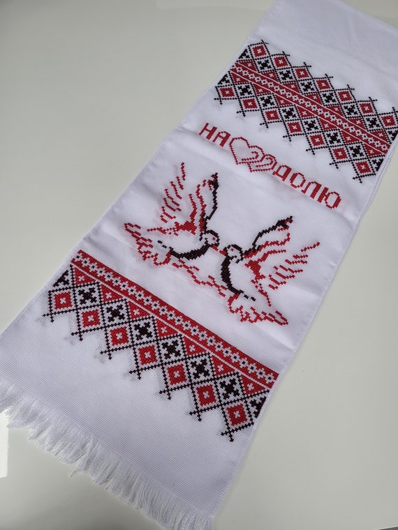 Hand embroidery Towel Wedding Towel Ukrainian Tradition Towel Wedding Ukrainian Towel in USA 013