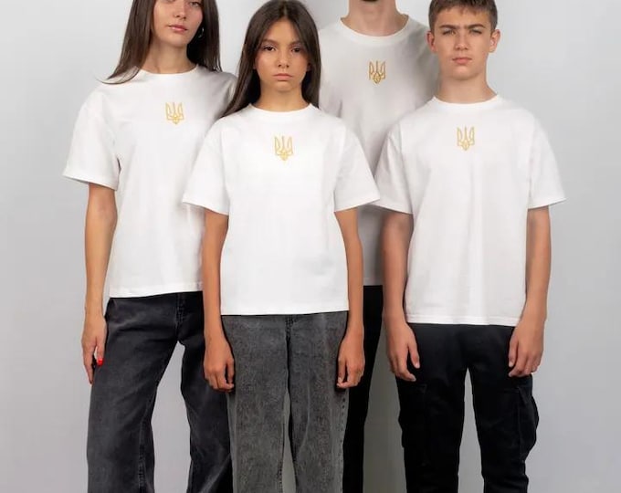 Embroidered Vyshyvanka T-Shirt | Ukrainian Clothing Gift