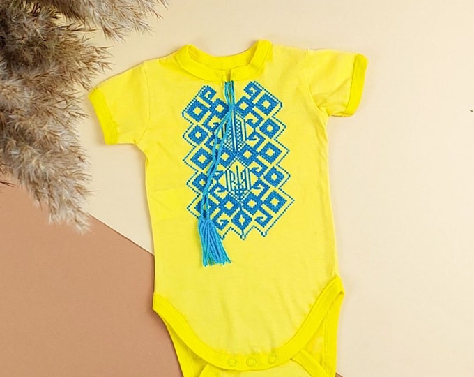 Ukrainian Baby Onesie – Infant Bodysuit Short Sleeve | Cute Ukrainian Outfit | Baby Shower Gift | Бодік для Немовлят
