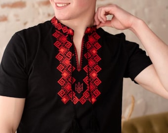 Ukrainian Vyshyvanka | Men's Embroidered Ukrainian Men’s T-Shirt Shirt, Ukraine Gift, Patriotic, Vyshyvanka Style