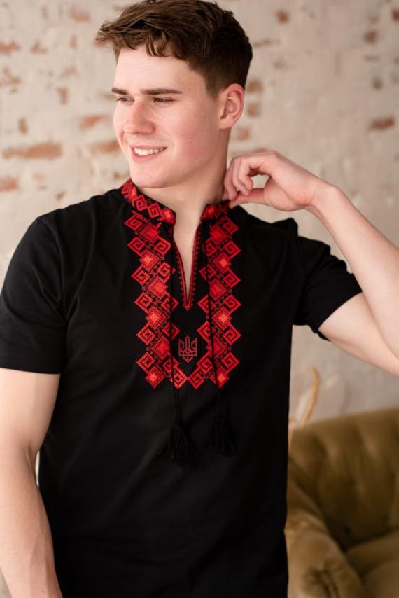 Ukrainian Vyshyvanka | Men's Embroidered Ukrainian Men’s T-Shirt Shirt, Ukraine Gift, Patriotic, Vyshyvanka Style