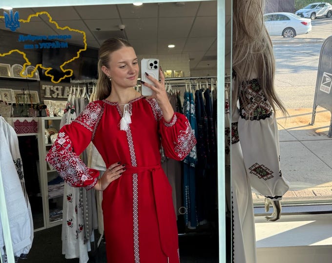 Embroidered Ukrainian Dress | Vyshyvanka Style Dress with Traditional Embroidery | Handmade Boho Chic Outfit