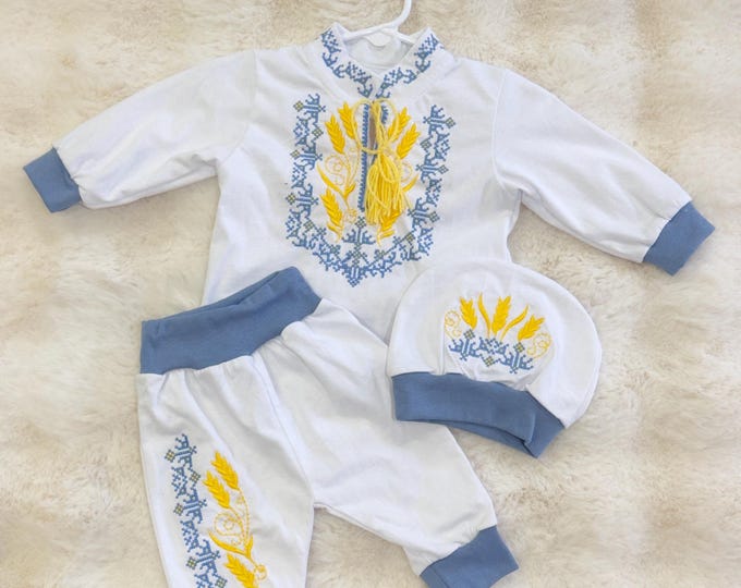 Embroidered Baby Boy Baptism Outfit | Christening Ceremony Suit