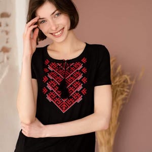 Embroidered T-Shirt for Women | Modern Ukrainian Vyshyvanka | Traditional Embroidered Blouse | Ukrainian Clothing Gift
