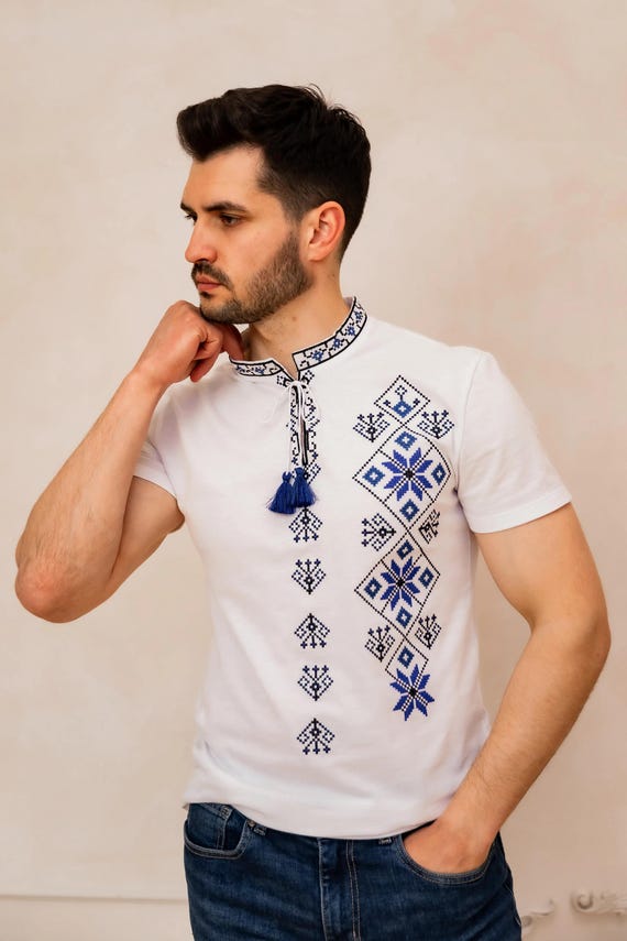 Men's Ukrainian Vyshyvanka T-Shirt | Embroidered Patriotic Gift