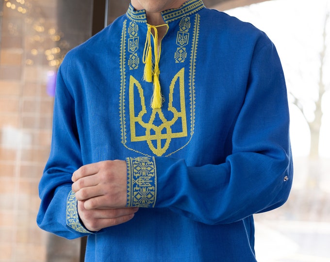 Ukrainian Vyshyvanka | Men's Embroidered Shirt | Вишиванка | Ukraine Vintage Sorochka Gift for Him | Handmade Ukrainian Clothing (79)