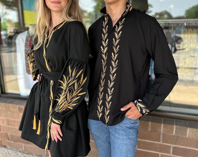 Ukrainian Vyshyvanka | Men's Embroidered Shirt | Вишиванка | Ukraine Vintage Sorochka Gift for Him | Handmade Ukrainian Clothing