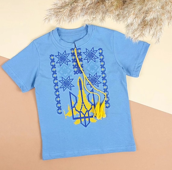 Embroidered Vyshyvanka Shirt for Boys | Ukrainian Embroidery Shirt | Traditional Ukrainian Style Gift in Stock in USA | Вишиванка у США (46)