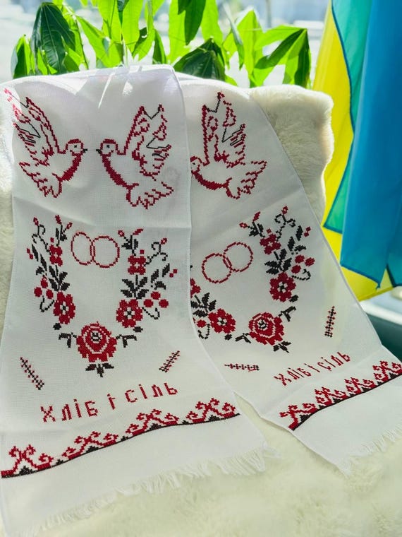 Ukrainian Embroidered Rushnyk Wedding Towel | Traditional Handmade Wedding Ceremony Towel | In Stock in USA | Вишитий Рушник (1)