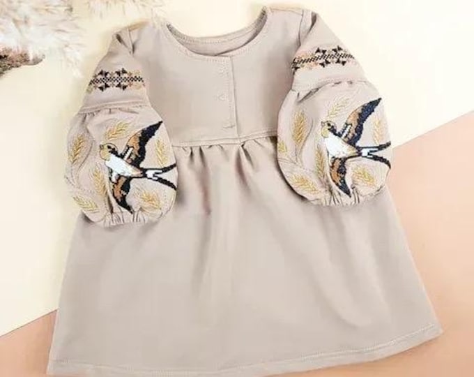 Girls' Embroidered Vyshyvanka Dress | Ukrainian Folk Style