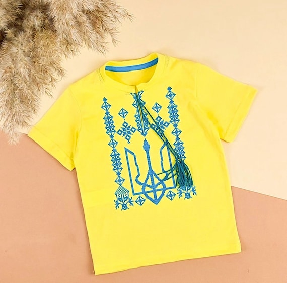 Embroidered Vyshyvanka Shirt for Boys | Ukrainian Embroidery Shirt | Traditional Ukrainian Style Gift in Stock in USA | Вишиванка у США (43)