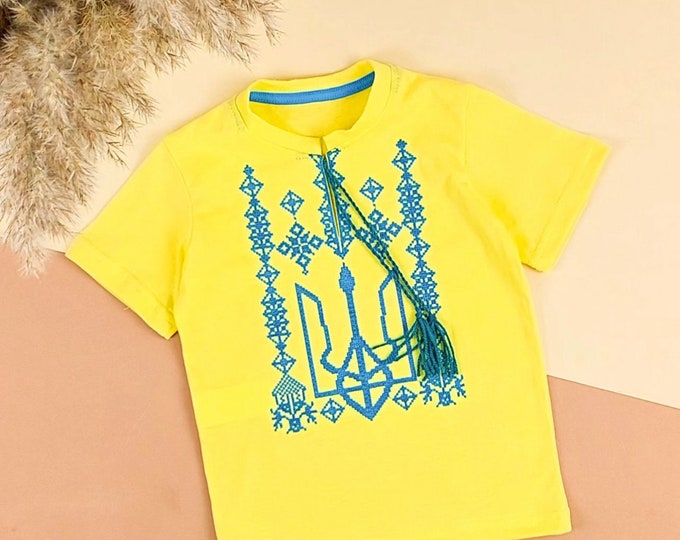 Embroidered Vyshyvanka Shirt for Boys | Ukrainian Embroidery Shirt | Traditional Ukrainian Style Gift in Stock in USA | Вишиванка у США (43)