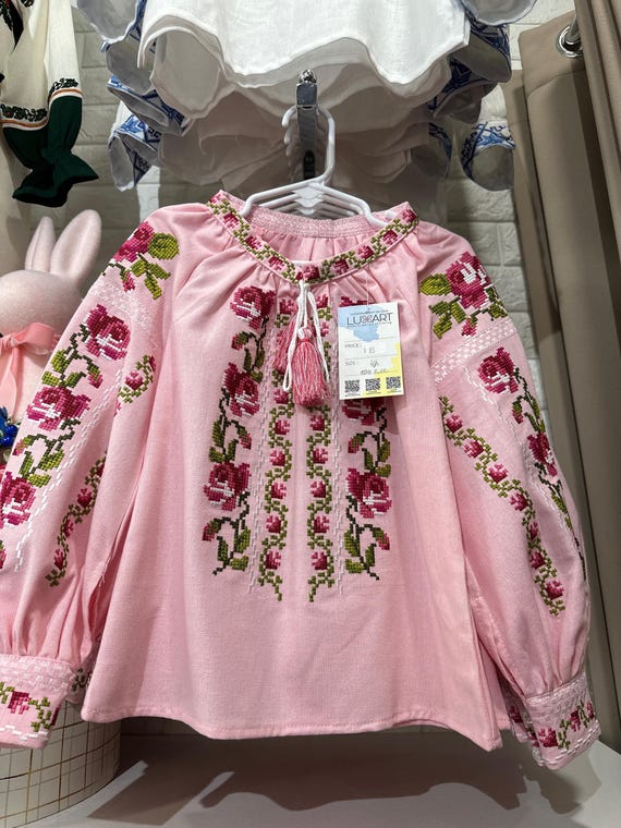 Girls' Embroidered Vyshyvanka Blouse | Traditional Ukrainian Shirt in USA
