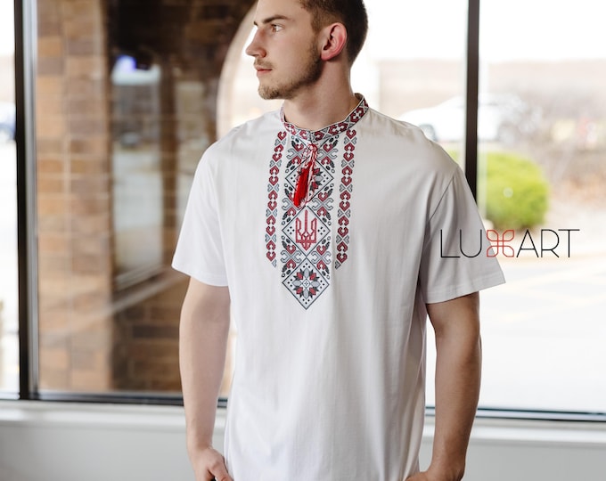 Men's Vyshyvanka T-Shirt | Ukrainian Embroidered Shirt, Patriotic Gift