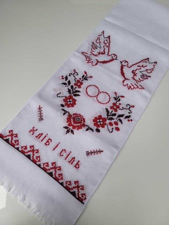 Hand embroidery Towel Wedding Towel Ukrainian Tradition Towel Wedding Ukrainian Towel in USA 001