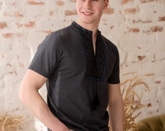 Ukrainian Vyshyvanka | Men's Embroidered Ukrainian Men’s T-Shirt Shirt, Ukraine Gift, Patriotic, Vyshyvanka Style