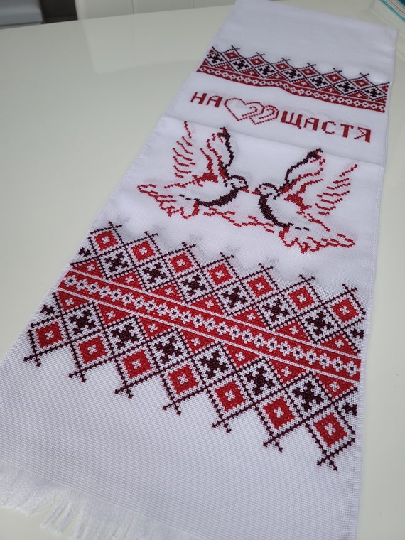 Hand embroidery Towel Wedding Towel Ukrainian Tradition Towel Wedding Ukrainian Towel in USA 012