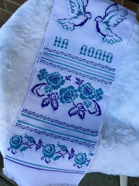 Ukrainian Embroidered Rushnyk Wedding Towel | Traditional Handmade Wedding Ceremony Towel | In Stock in USA | Вишитий Рушник