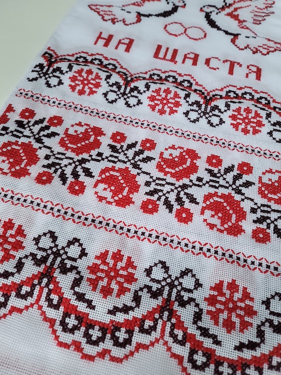 Hand embroidery Towel Wedding Towel Ukrainian Tradition Towel Wedding Ukrainian Towel in USA 002