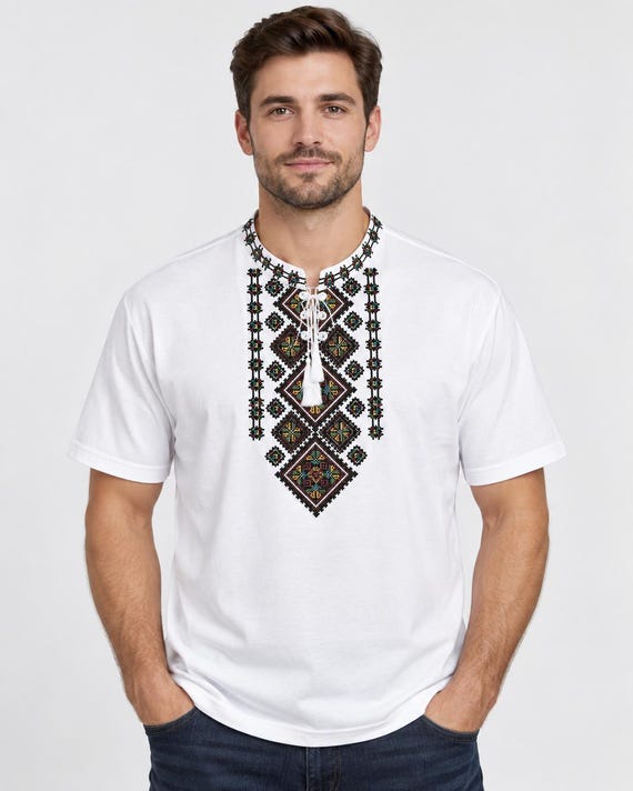 Men's Ukrainian Vyshyvanka T-Shirt | Embroidered Patriotic Gift