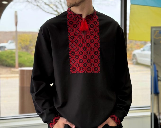 Ukrainian Vyshyvanka | Men's Embroidered Shirt | Вишиванка | Ukraine Vintage Sorochka Gift for Him | Handmade Ukrainian Clothing