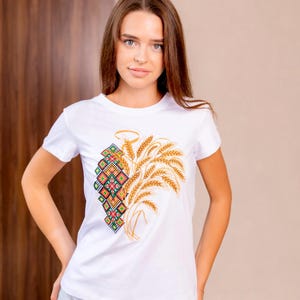 Embroidered T-Shirt for Women | Modern Ukrainian Vyshyvanka | Traditional Embroidered Blouse | Ukrainian Clothing Gift