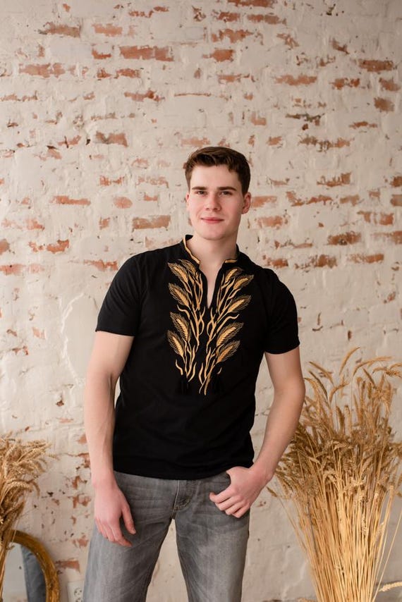 Ukrainian Vyshyvanka | Men's Embroidered Ukrainian Men’s T-Shirt Shirt, Ukraine Gift, Patriotic, Vyshyvanka Style