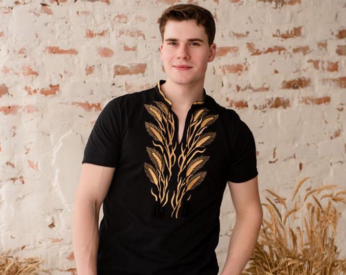 Ukrainian Vyshyvanka | Men's Embroidered Ukrainian Men’s T-Shirt Shirt, Ukraine Gift, Patriotic, Vyshyvanka Style