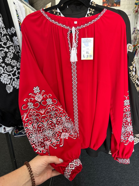 Ukrainian Embroidered Blouse for Women | Ethno Vintage Women's Vyshyvanka Shirt | Sorochka Vyshyta | Vyshyvanka Gift USA | Вишиванка