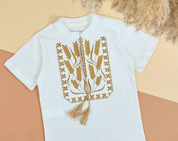 Embroidered Vyshyvanka Shirt for Boys | Ukrainian Embroidery Shirt | Traditional Ukrainian Style Gift in Stock in USA | Вишиванка у США (45)