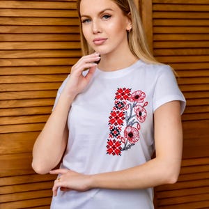 Embroidered T-Shirt for Women | Modern Ukrainian Vyshyvanka | Traditional Embroidered Blouse | Ukrainian Clothing Gift