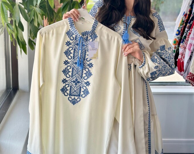 Ukrainian Vyshyvanka | Men's Embroidered Shirt | Вишиванка | Ukraine Vintage Sorochka Gift for Him | Handmade Ukrainian Clothing