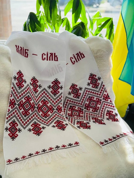 Ukrainian Embroidered Rushnyk Wedding Towel | Traditional Handmade Wedding Ceremony Towel | In Stock in USA | Вишитий Рушник (14)