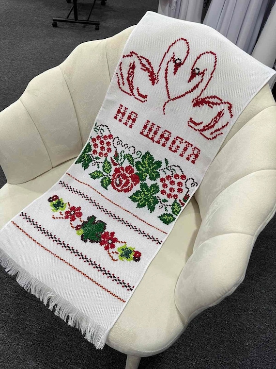 Hand embroidery Towel Wedding Towel Ukrainian Tradition Towel Wedding Ukrainian Towel in USA 009
