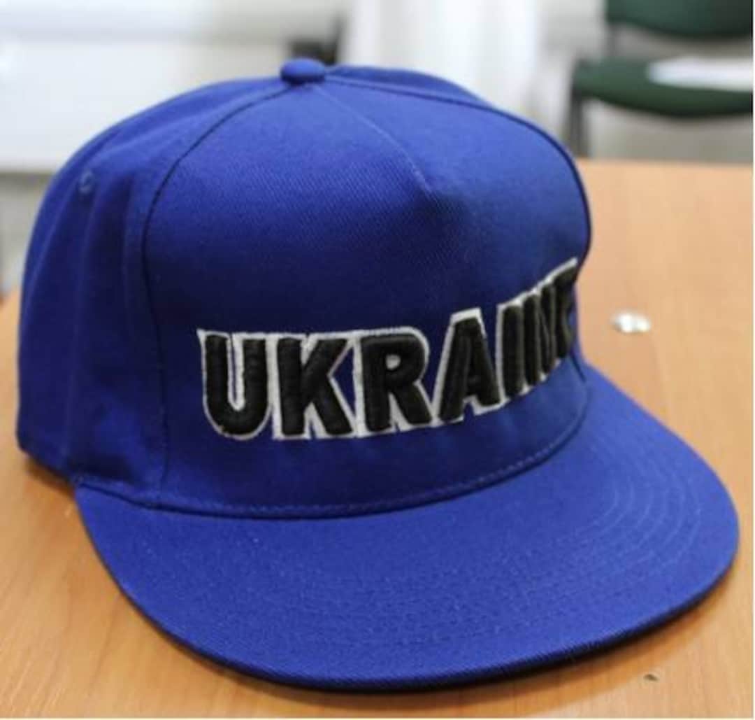 Ukrainian Cap a Hat With an Embroidery Ukraine Ukrainian Etsy