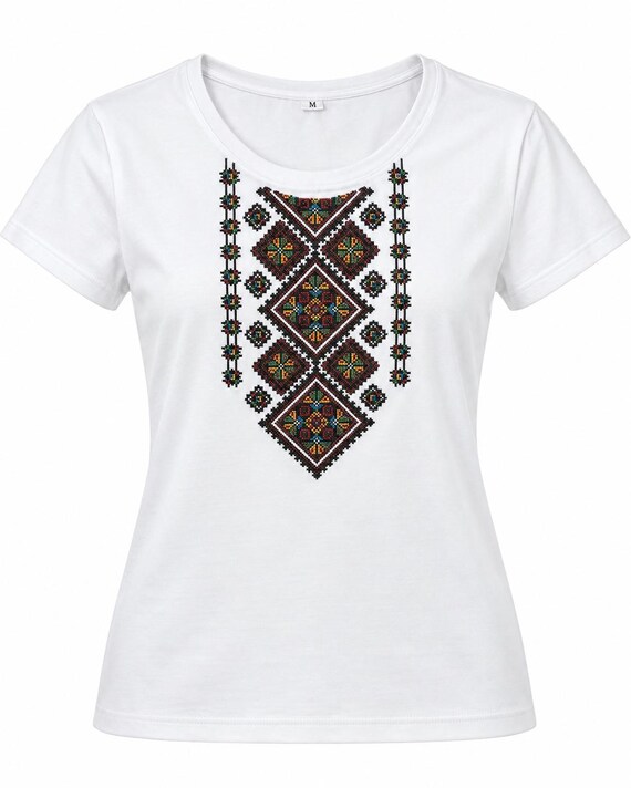 Embroidered Vyshyvanka T-Shirt | Ukrainian Clothing Gift
