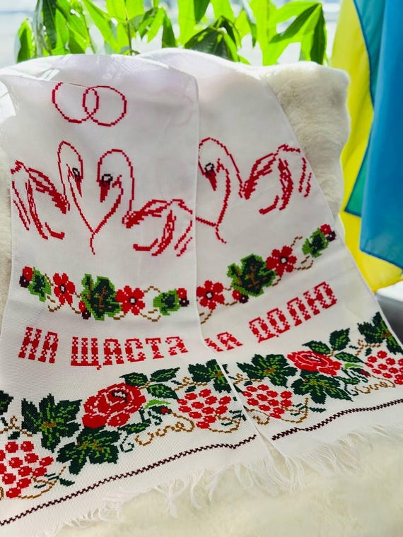 Ukrainian Embroidered Rushnyk Wedding Towel | Traditional Handmade Wedding Ceremony Towel | In Stock in USA | Вишитий Рушник (3)