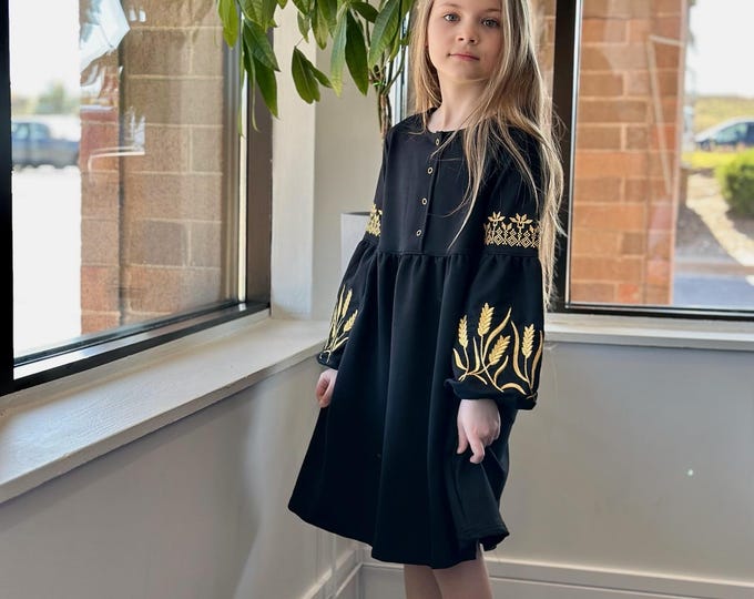 Girls' Embroidered Vyshyvanka Dress | Traditional Ukrainian Style