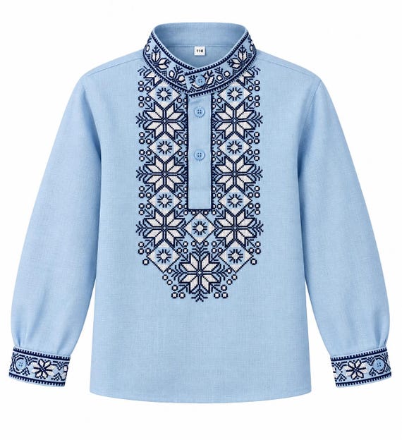 Embroidered Vyshyvanka Shirt for Boys | Ukrainian Embroidery Shirt | Traditional Ukraine Style Gift in Stock in USA | Вишиванка у США