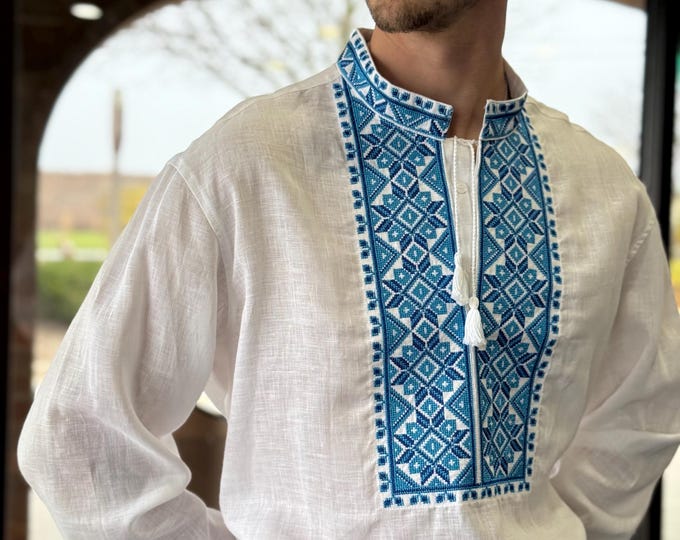 Ukrainian Vyshyvanka | Men's Embroidered Shirt | Вишиванка | Ukraine Vintage Sorochka Gift for Him | Handmade Ukrainian Clothing