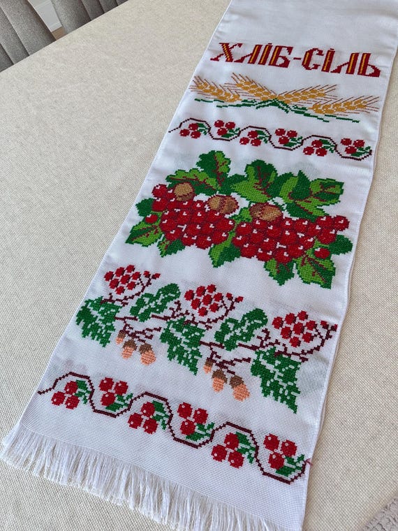 Ukrainian Embroidered Rushnyk Wedding Towel | Traditional Handmade Wedding Ceremony Towel | In Stock in USA | Вишитий Рушник