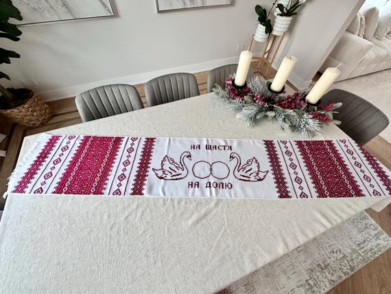 Ukrainian Embroidered Rushnyk Wedding Towel | Traditional Handmade Wedding Ceremony Towel | In Stock in USA | Вишитий Рушник