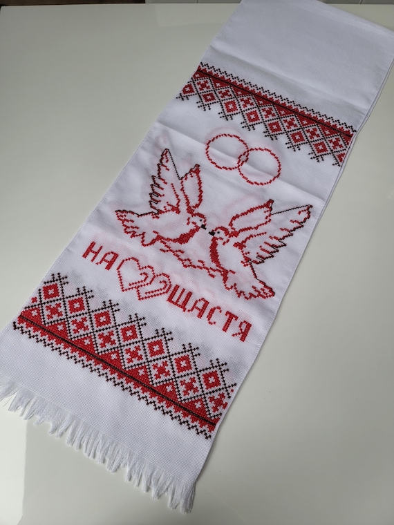 Hand embroidery Towel Wedding Towel Ukrainian Tradition Towel Wedding Ukrainian Towel in USA 014