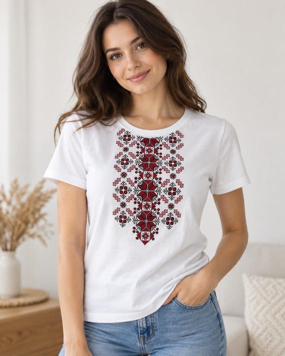 Embroidered Vyshyvanka T-Shirt | Ukrainian Clothing Gift