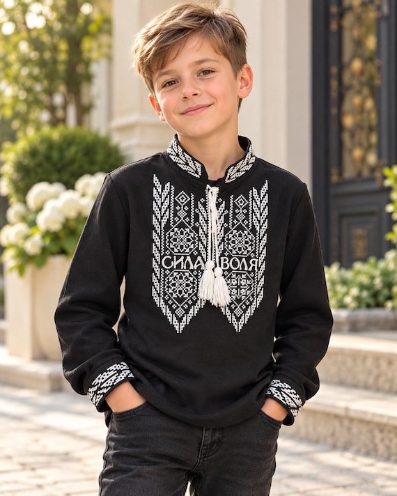 Boys' Embroidered Vyshyvanka Shirt | Traditional Ukrainian Style